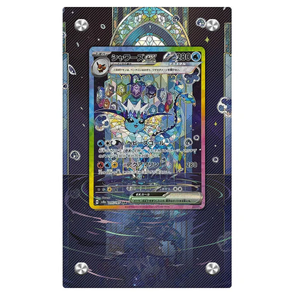 Vaporeon Ex Protective Acrylic Display Case